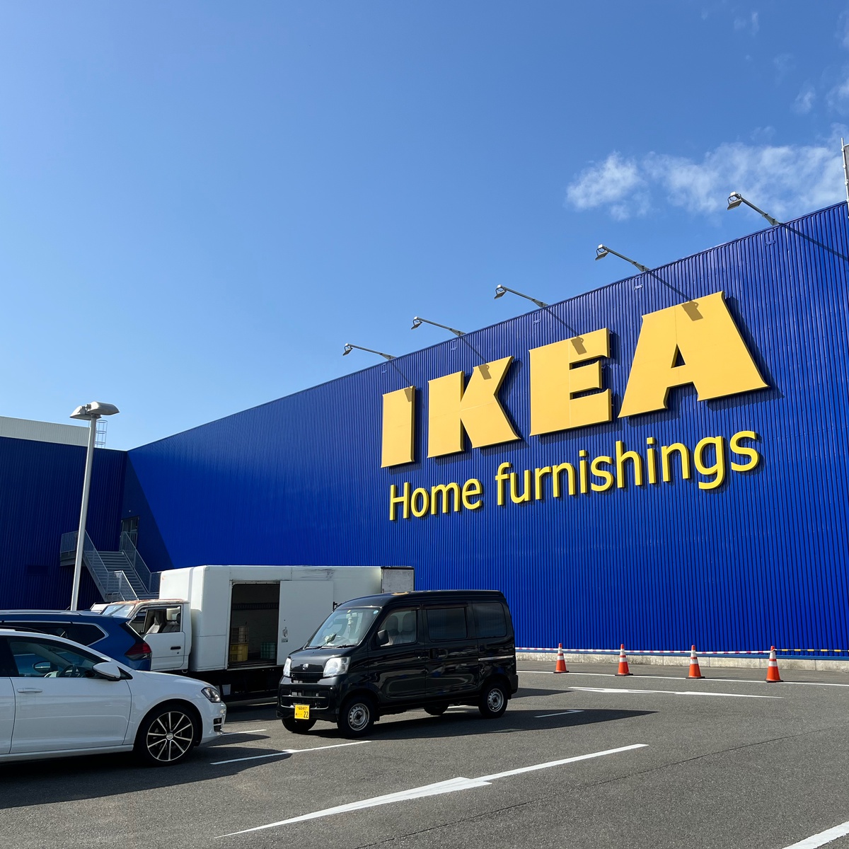 Ikea 福岡新宮 新宮町 福岡県 たびつく